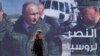 Russia Falsely Claims Foreign Jihadists Are Fighting on Ukraine’s Side