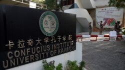 卡拉奇大學自殺式炸彈襲擊何人所為？據稱是一位攻讀碩士學位已為人母的女教師