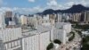 FILE - Hong Kong, China, photographed on June 3, 2021. The Hong Kong travel industry welcomes the return of tourists after the pandemic.