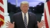 Fiscales abren una investigación con gran jurado a Trump por manejo de documentos confidenciales: NYT