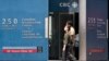 Russia to Close Moscow Offices of Canadian Broadcaster 