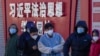 清零政策下台後中國的挑戰才剛剛開始