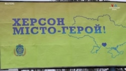 ՌԴ նախագահը դեռ հրապարակավ չի մեկնաբանել իր զորքերի կողմից Խերսոնը լքելու փաստը