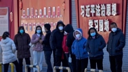 推特上的中國：“清零”告終後 中國疫情跨入新未知領域