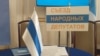 Rossiyalik muxolifatchilar Ukrainani quvvatlash yo'llarini muhokama qildi 