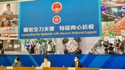 香港特首宣佈第一階段放寬社交距離措施 學者憂新特首上台推全民強檢