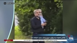 اخبار شامگاهی