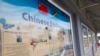 Why Are Solomon Islands Newest Battleground in US-China Geopolitics? 
