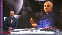 اخبار شبانگاهی