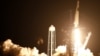 SpaceX-ը տիեզերագնացներին կրկին տիեզերք է ուղարկում 