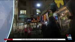 ساعت خبر