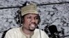 Isah Lawal Ikara