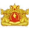 Myanmar Mission, Geneva