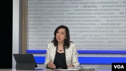 IMF