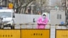 奧密克戎肆虐下 上海單日確診病例連五日破記錄 重災區吉林疫情居高不下