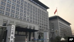 北京的中國商務部大樓（2019年1月9日）