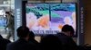 Experts: North Korea's New ICBM Poses Challenges to US Missile Defense 