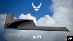 該照片是美國空軍公佈的一架最新亮相的遠程戰略轟炸機B-21的模擬圖。模擬圖由美聯社提供。