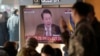 [뉴스 동서남북] 2023 남북관계 먹구름 속에서 출발