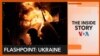 The Inside Story-FPU THUMBNAIL Horizontal