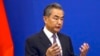 China Reacts Fiercely to Pelosi’s Taiwan Visit  