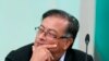 Así va quedando el gabinete de Gustavo Petro en Colombia