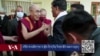  ༧གོང་ས་མཆོག་གིས་ཀང་ར་རྫོང་གི་དཔོན་རིགས་ཚོར་མཇལ་འཕྲད།