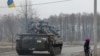 Latest Developments in Ukraine: April 3