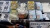 Hong Kong Court Convicts 5 Over ‘Seditious Sheep’ Books 