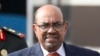FILE - Sudanese President Omar al-Bashir is seen leaving the African Union summit, in Nouakchott, Mauritania, July 2, 2018.