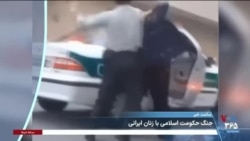 ساعت خبر