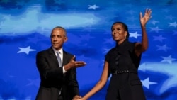 Ameriki jamana na, Democratiw ka lajɛba tile 2nan tarata su fe, jamanakuntigi kɔrɔ Barack Obama n'a muso de tun ye a ɲɛmɔgɔba ye. 