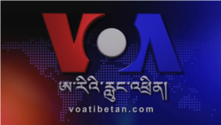 རྒྱ་ནག་གཞུང་གིས་བོད་ནང་མི་རིགས་ཕན་ཚུན་གཉེན་སྒྲིག་ལ་རྒྱུད་བསྐུལ།