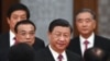 ཞིས་ཅིན་ཕིང་གིས་ཡུ་གུར་བ་ཚོར་བཙན་གནོན་བྱེད་དགོས་པའི་བཀོད་ཁྱབ། 