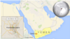 UN-Led Peace Talks for Yemen Postponed