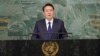 윤석열 한국 대통령, 유엔총회 연설서 ‘북한’ 언급 없이 ‘핵무기·인권’ 거론…‘자유·연대’ 강조