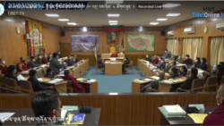 སྤྱི་འཐུས་ཀྱི་ཚོགས་དུས་འཕར་མ་དེ་ཕྱི་ཚེས་༢༤་ཉིན་འཚོགས་རྒྱུ།