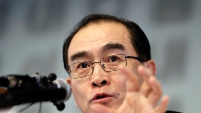 미국 탈북민들, 태영호 차관 직위 임명에 “자부심 느껴…북 엘리트에 자극될 것”