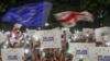 NDI: საზოგადოების 82% საქართველოს ევროკავშირში გაწევრიანების მომხრეა