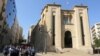Lebanon's Parliament Approves Arms Trade Treaty