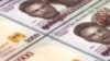 Majalisar Dattawan Najeriya Ta Bankado Badakalar Naira Triliyan Uku a Ma'aikatu