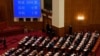 北京修改香港選舉制度 美國除言辭譴責外會有何行動？