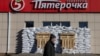 Belgorod, City Where War in Ukraine Came to Russia, Perseveres