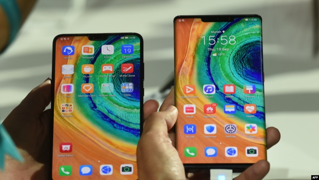 Huawei Mate 30系列手機