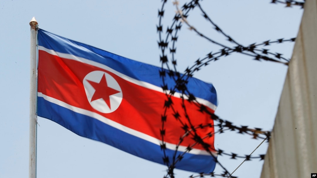 Bandera de Corea del Norte.