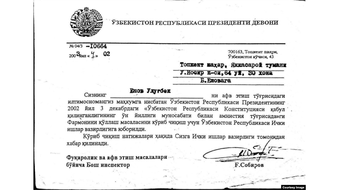 Ulug'bek Yeshovga amnistiya qo'llanilishini so'rab qilingan murojaatga berilgan javob