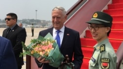 分析人士：美中提升軍事關係能否恢復以往水平不抱樂觀
