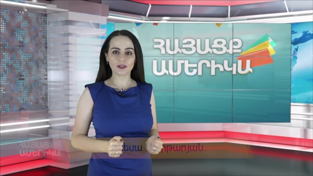Հայ-ամերիկյան մշակույթն ու սիրած գործով զբաղվելու երազանքը. ՀԱՅԱՑՔ ԱՄԵՐԻԿԱ