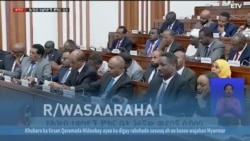 Qubanaha VOA