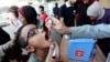 Maelfu ya watoto wa Gaza wamepokea chanjo za polio- WHO yasema